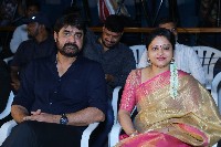 Rudram kota Movie Trailer Launch